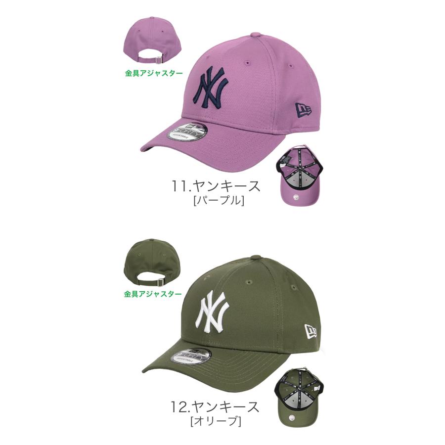 ニューエラ キャップ ドジャース ヤンキース NEW ERA 9FORTY メンズ レディース 帽子 NY LA メジャーリーグ｜99headwearshop｜27