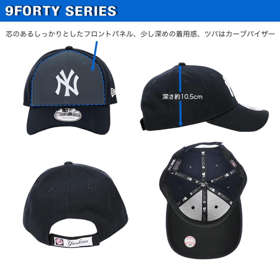 9FORTY ワケありアウトレット ニューエラ キャップ ニューヨーク 9FORTY ワケありアウトレット ニューエラ キャップ ニューヨーク