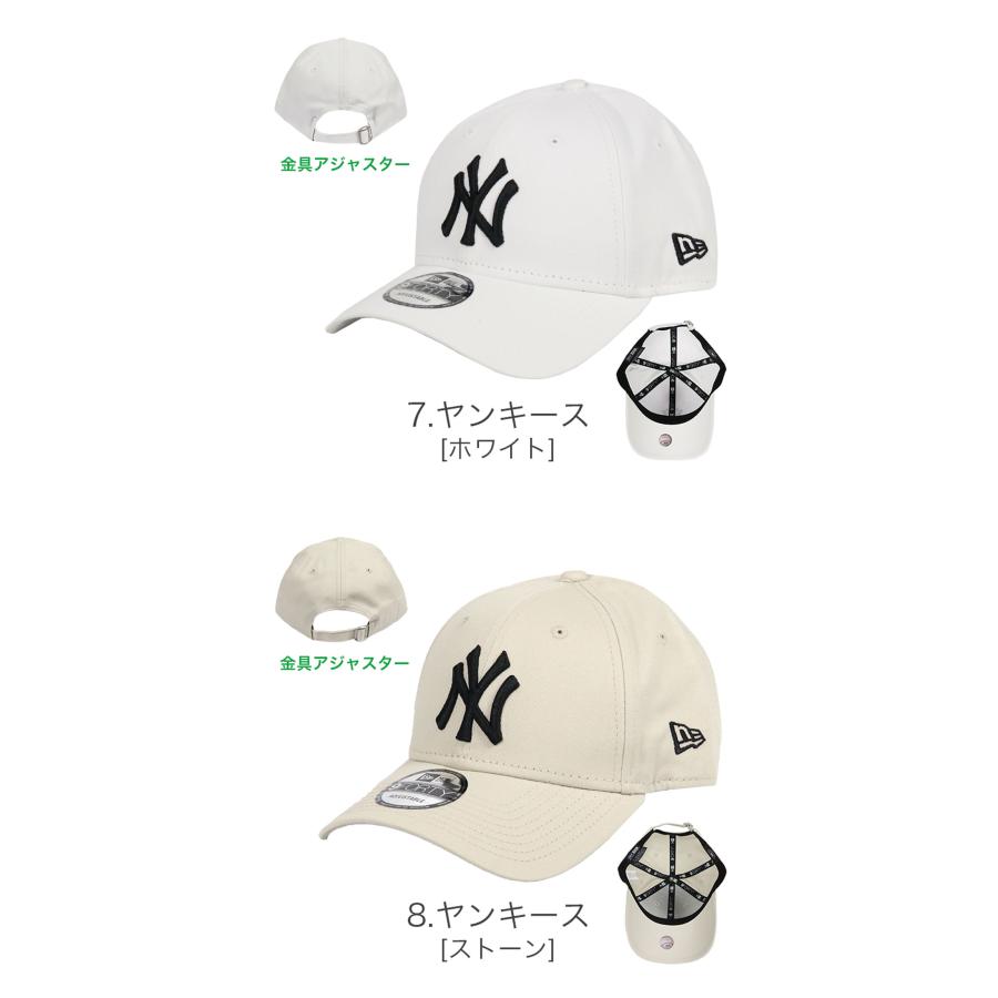 【ワケありアウトレット】ニューエラ キャップ ニューヨーク・ヤンキース ドジャース NEW ERA 9FORTY メンズ レディース 帽子 NY LA ロゴ ベースボールキャップ｜99headwearshop｜26