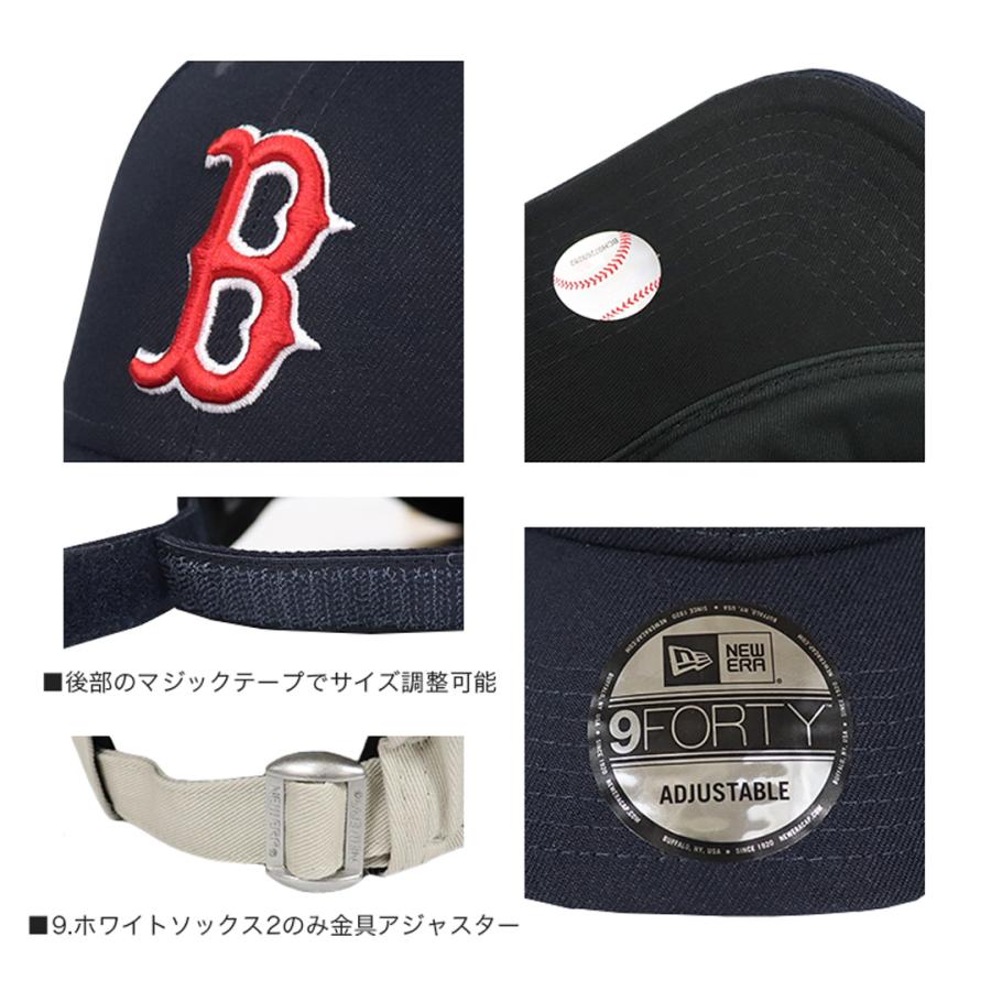 【ワケありアウトレット】ニューエラ キャップ メジャーリーグ NEW ERA 9FORTY メンズ レディース 帽子 ロゴ ベースボールキャップ レッドソックス エンゼルス｜99headwearshop｜33