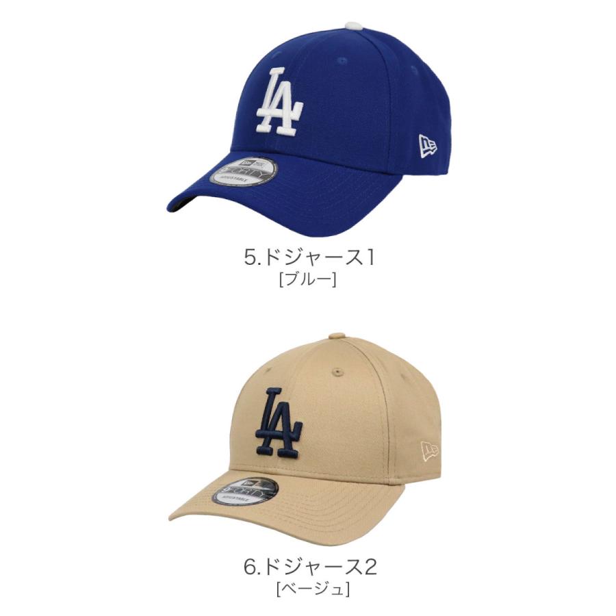 ワケありアウトレット】NewEra ニューエラ キャップ メンズ レディース newera 9FORTY ヤンキース ドジャース パドレス 帽子  MLB メジャーリーグ :ne940majorout:99 HEADWEAR SHOP - 通販 - Yahoo!ショッピング