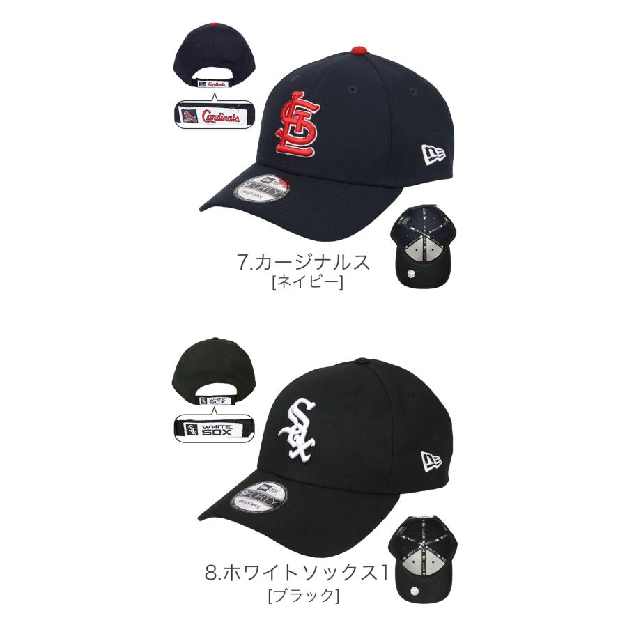 【ワケありアウトレット】ニューエラ キャップ メジャーリーグ NEW ERA 9FORTY メンズ レディース 帽子 ロゴ ベースボールキャップ レッドソックス エンゼルス｜99headwearshop｜25