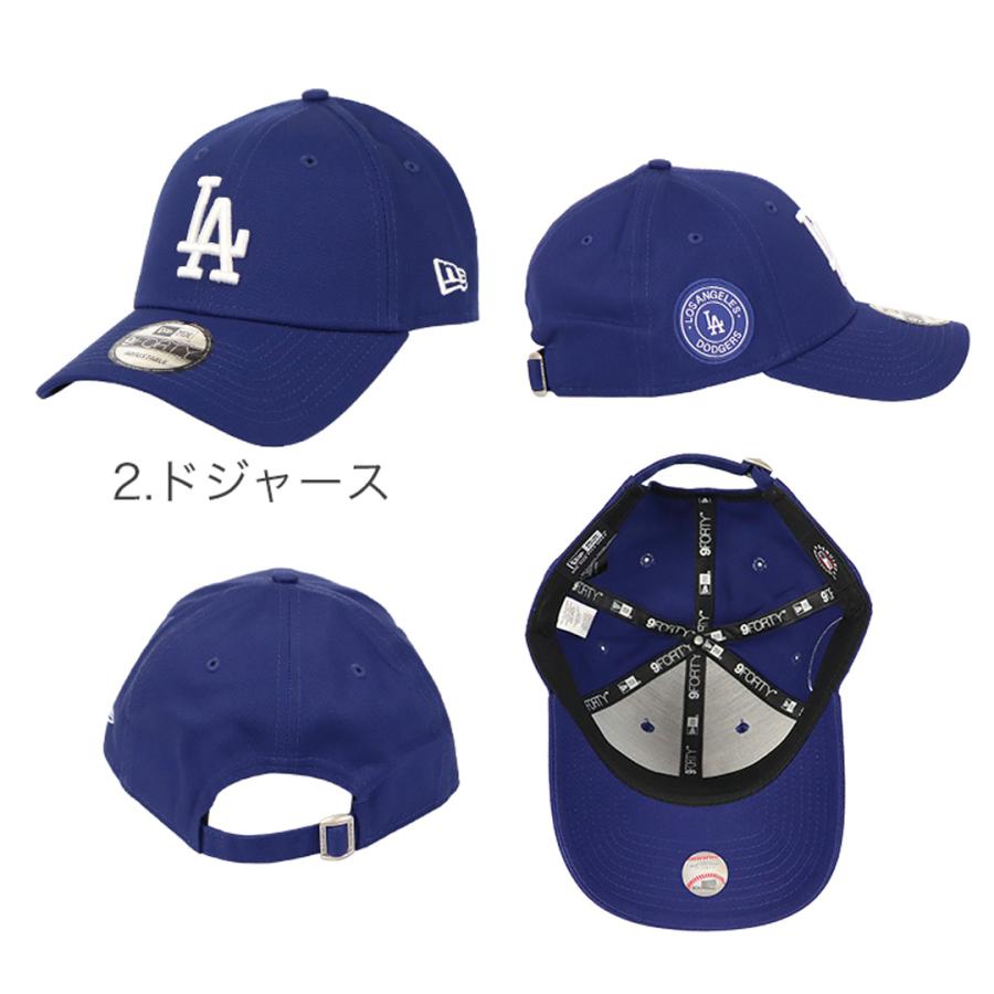 9FORTY ニューエラ キャップ NEW ERA NY ヤンキース LA 9FORTY ニューエラ キャップ NEW ERA NY ヤンキース LA