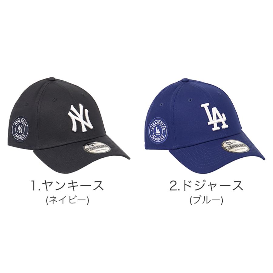 9FORTY ニューエラ キャップ NEW ERA NY ヤンキース LA