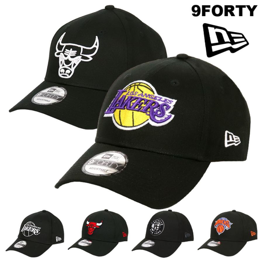 ニューエラ キャップ メンズ レディース NEW ERA 9FORTY 帽子 バスケットボール NBA ロゴ ブランド ゴルフ 男女兼用 深め  かっこいい : ne940nba : 99 HEADWEAR SHOP - 通販 - Yahoo!ショッピング