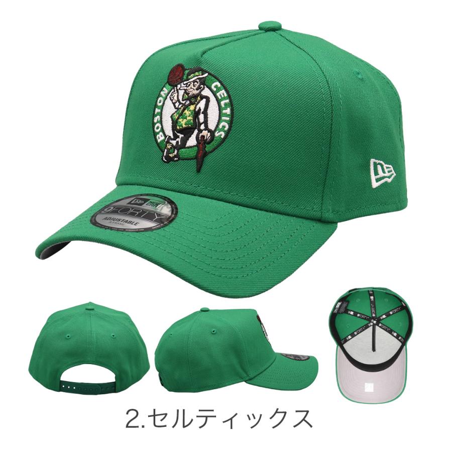 NBA スナップバックキャップ 2点セット 9FORTY 新作クーポン対象 ニューエラ キャップ NBA スナップバック NEW