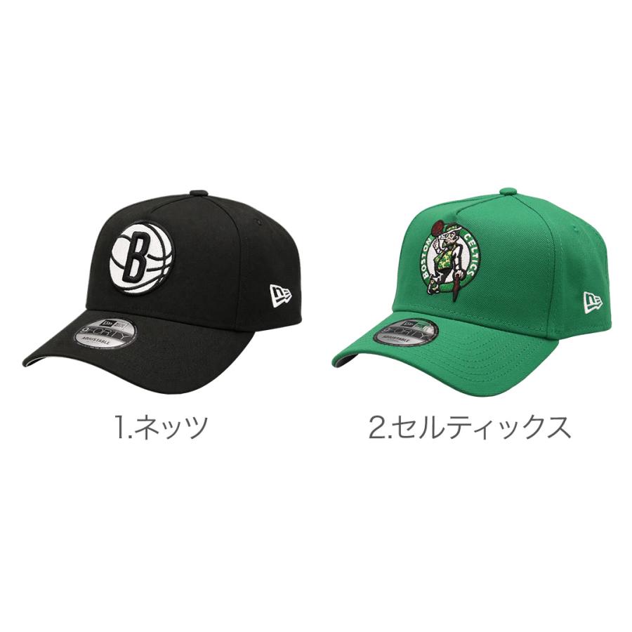 MLB時々NBA 9FORTY ニューエラ キャップ NBA スナップバック NEW ERA メンズ 帽子
