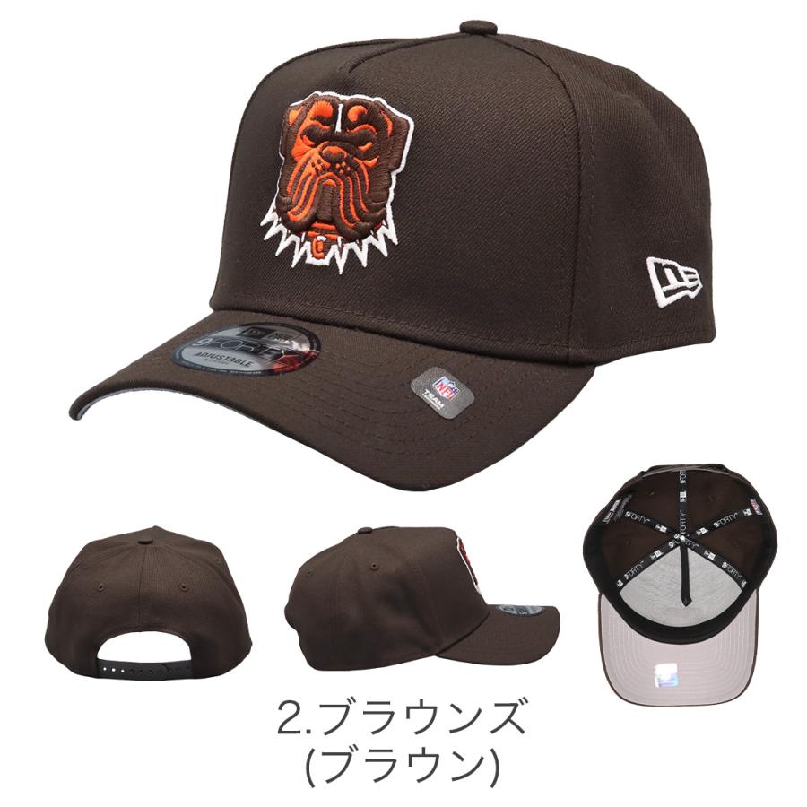 9FORTY ニューエラ キャップ NEW ERA アメフト A-FRAME 帽子 メンズ