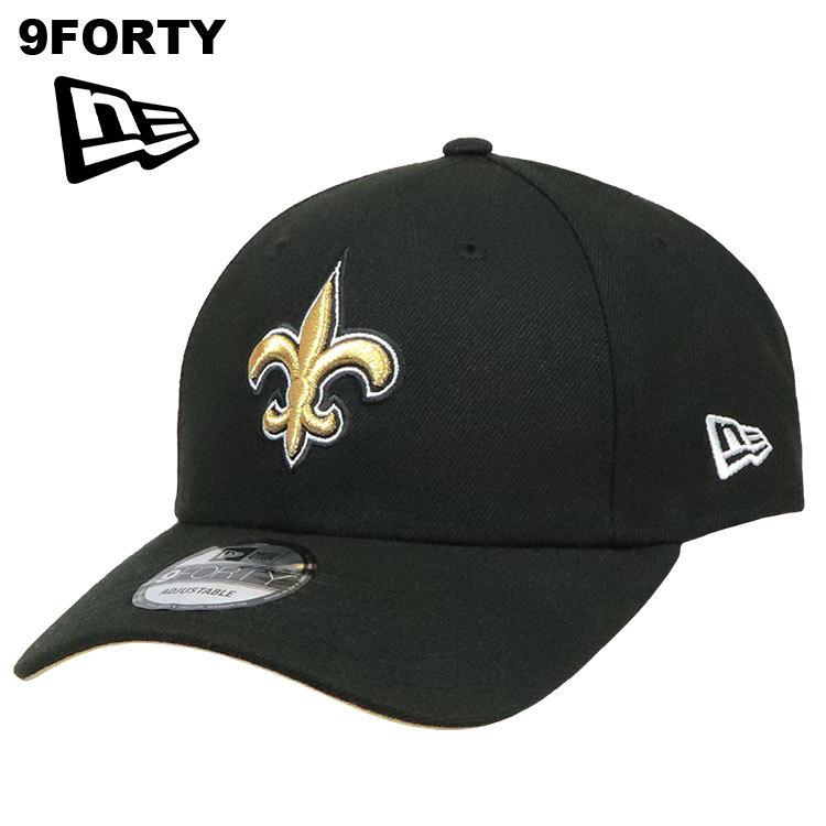9FORTY New Era ニューエラ キャップ メンズ NFL NEW ORLEANS SAINTS