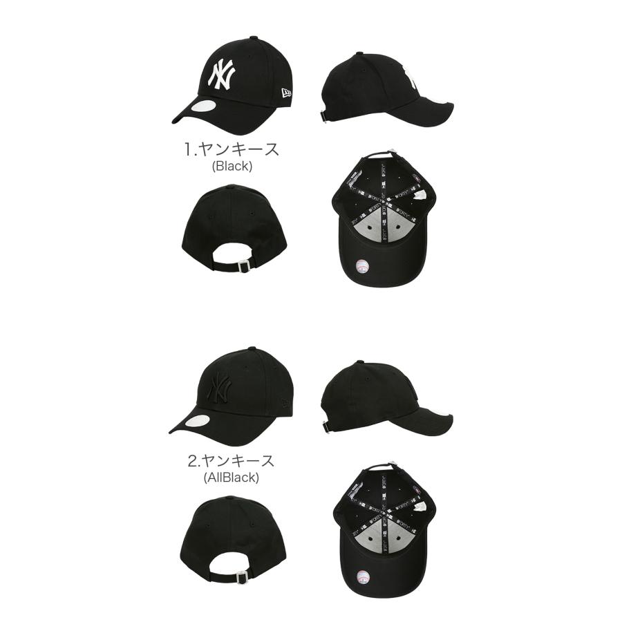 新品NEWERAニューエラ 9FORTY ブラック キャップ NYロゴ デコ 9FORTY ニューヨーク・ヤンキース ブラック × ブラック