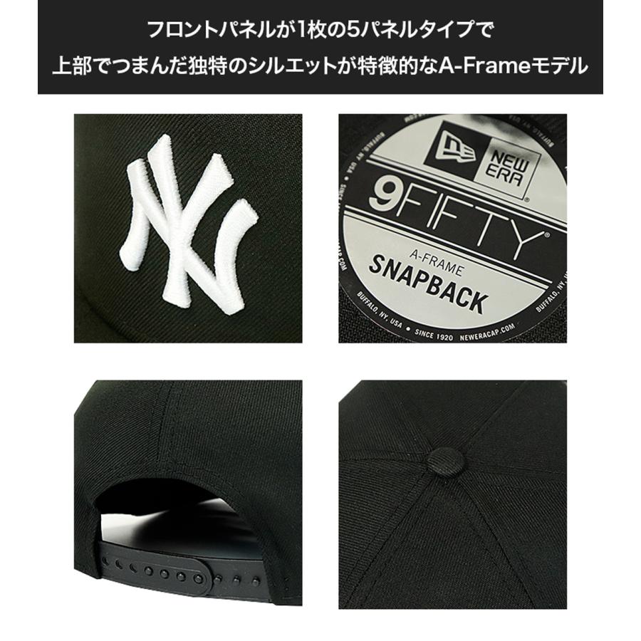9FIFTY ニューエラ キャップ ヤンキース ドジャース A-FRAME New Era