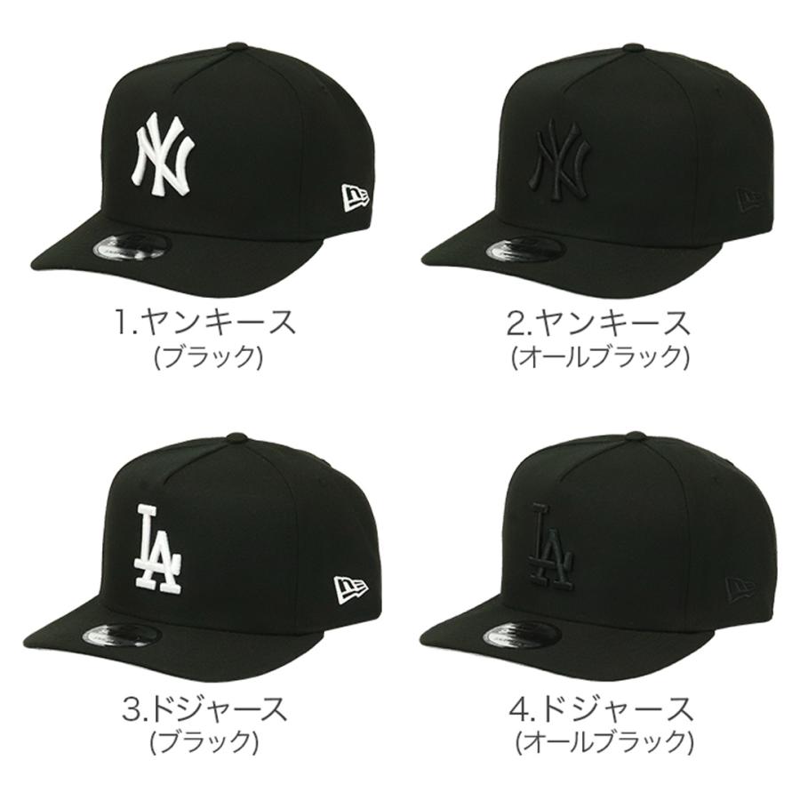 9FIFTY ニューエラ キャップ ヤンキース ドジャース A-FRAME New Era