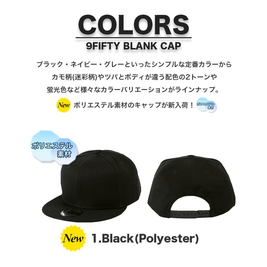KITH　New Era 9FIFTY スナップバックキャップ 黒 NEW ERA ニューエラ 帽子 メンズ レディース MLB BASIC SNAP