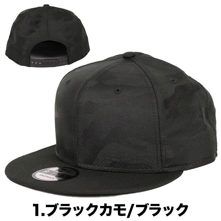 ニューエラ キャップ 無地 カモ 迷彩 メンズ 9fifty New Era 帽子 Ne950blankcm 99 Headwear Shop 通販 Yahoo ショッピング