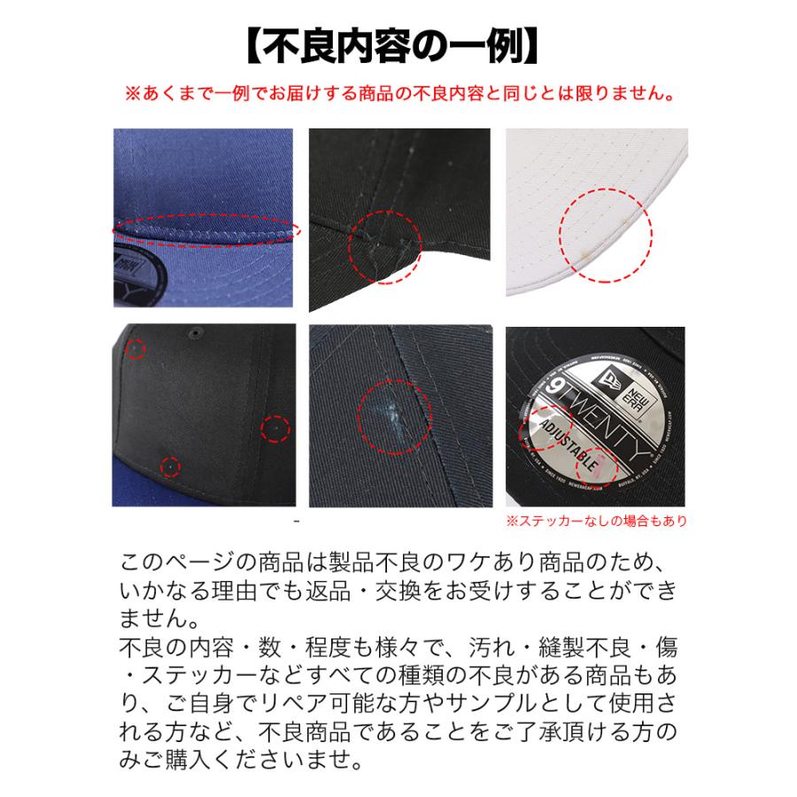 ワケありアウトレット】ニューエラ キャップ 無地 カモ 迷彩 メンズ 9FIFTY New Era NE407 帽子 :ne950blankcmout:99 HEADWEAR SHOP - 通販 - Yahoo!ショッピング ワケありアウトレット】ニューエラ キャップ 無地 カモ 迷彩 メンズ 9FIFTY New Era NE407 帽子 :ne950blankcmout:99 HEADWEAR SHOP - 通販 - Yahoo!ショッピング