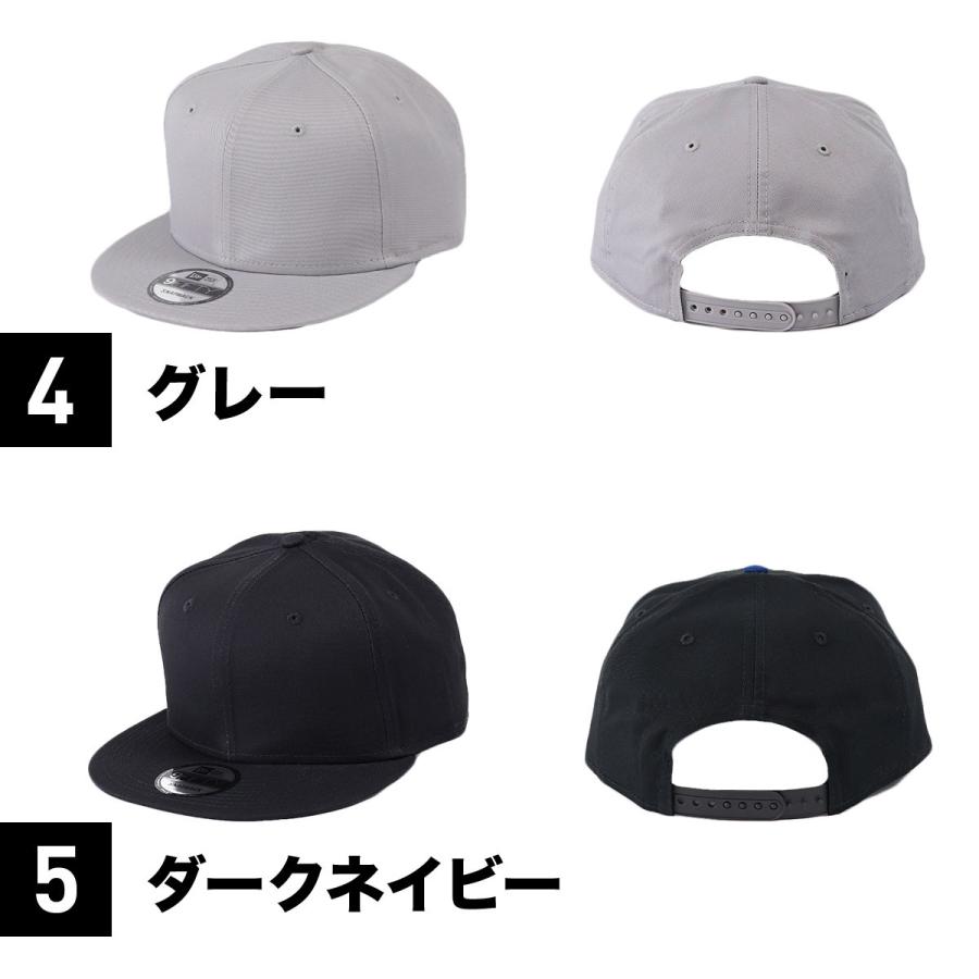 ワケありアウトレット ニューエラ キャップ 無地 9fifty New Era メンズ 帽子 スナップバック 人気 ブランド Ne950blankout 99 Headwear Shop 通販 Yahoo ショッピング