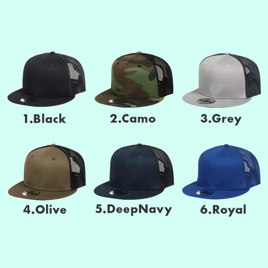 Trucker ニューエラ メッシュキャップ 無地 NEW ERA 9FIFTY