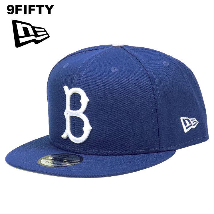 9FIFTY ニューエラ NewEra ブルックリン・ドジャース クーパーズタウン