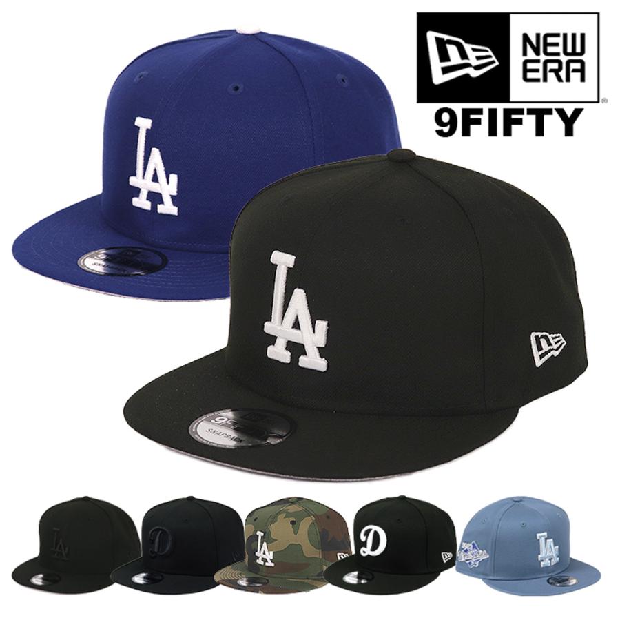 9FIFTY ニューエラ キャップ ドジャース New Era スナップバック 9FIFTY ニューエラ キャップ ドジャース New Era スナップバック