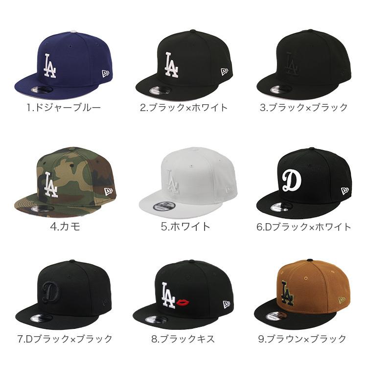 ニューエラ キャップ ドジャース 9fifty New Era スナップバック メンズ 帽子 La Ne950lad 99 Headwear Shop 通販 Yahoo ショッピング