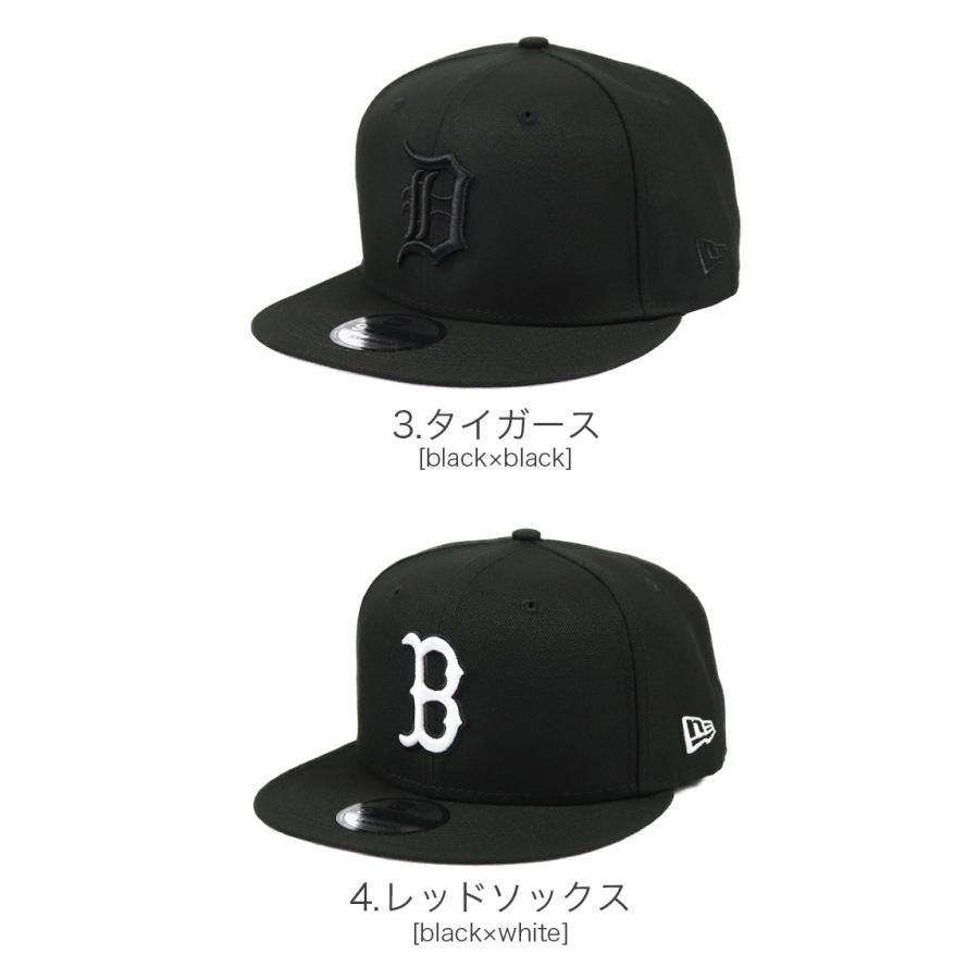 ニューエラ キャップ レッドソックス 9fifty ギフ 包装 帽子 メンズ Era New