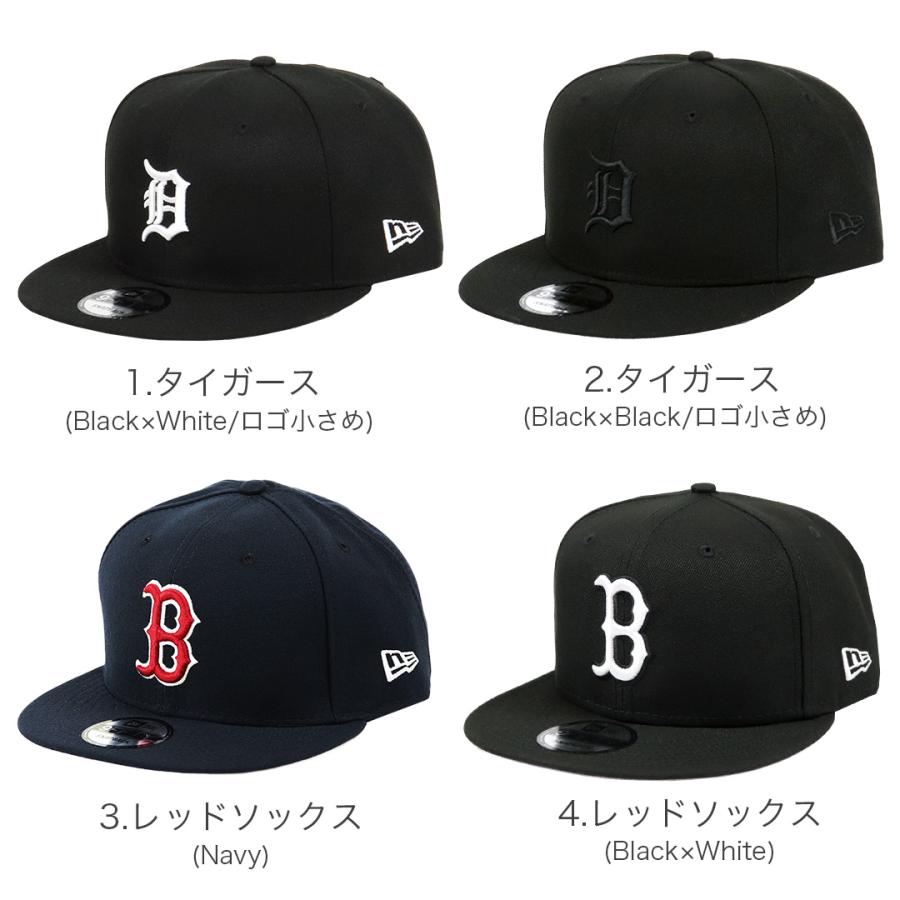 9FIFTY ニューエラ キャップ MLB New Era メンズ 帽子 メジャーリーグ