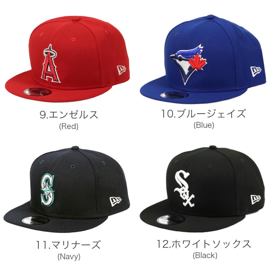 9FIFTY ニューエラ キャップ MLB New Era メンズ 帽子 メジャーリーグ