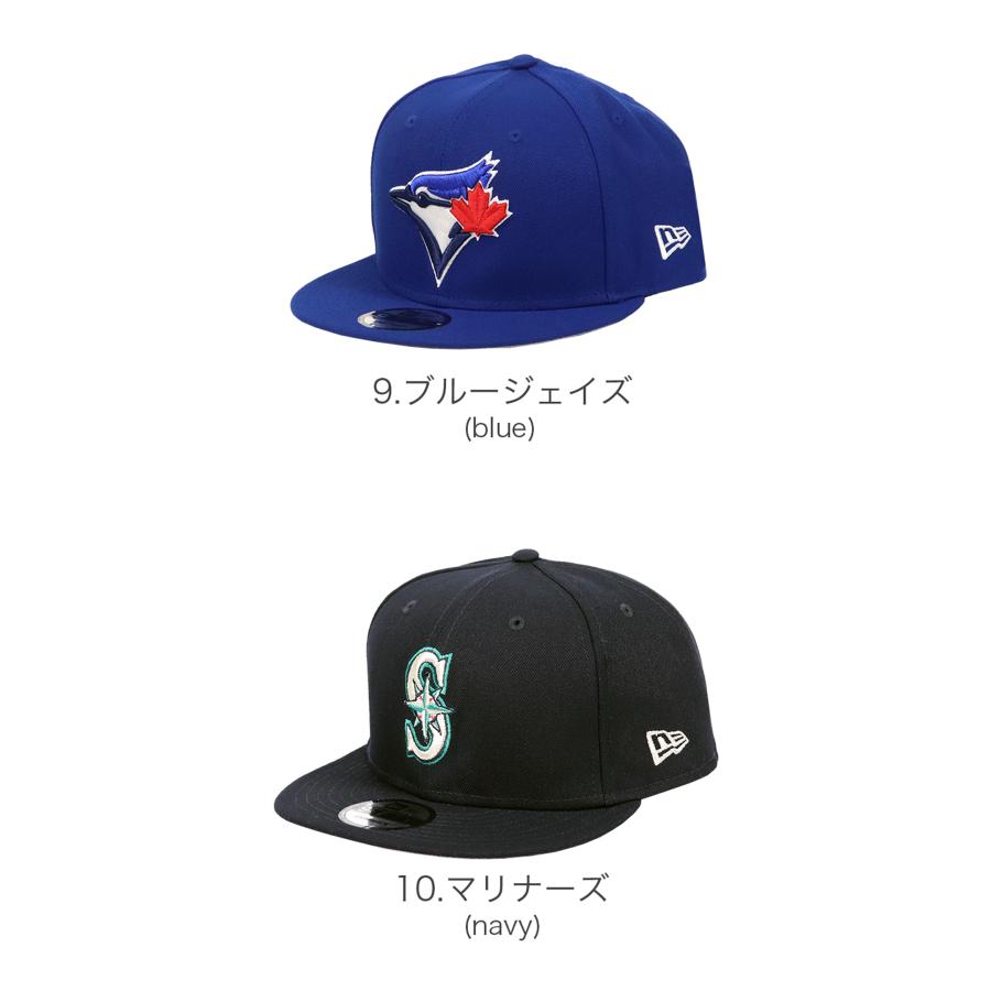 9FIFTY ニューエラ キャップ MLB New Era メンズ 帽子 メジャーリーグ 