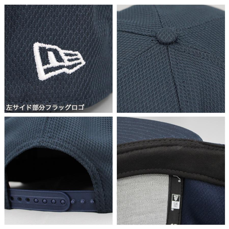 9FIFTY ニューエラ New Era キャップ ORIGINAL FIT Diamond NE404 無地