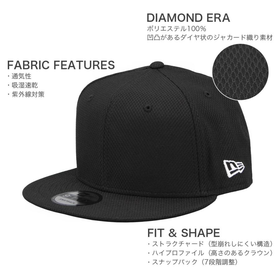 9FIFTY ニューエラ New Era キャップ ORIGINAL FIT Diamond NE404 無地