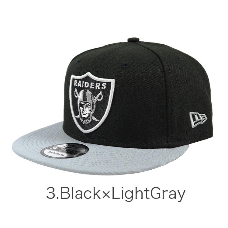 59FIFTY ニューエラ キャップ ラスベガス レイダース NFL SUPER