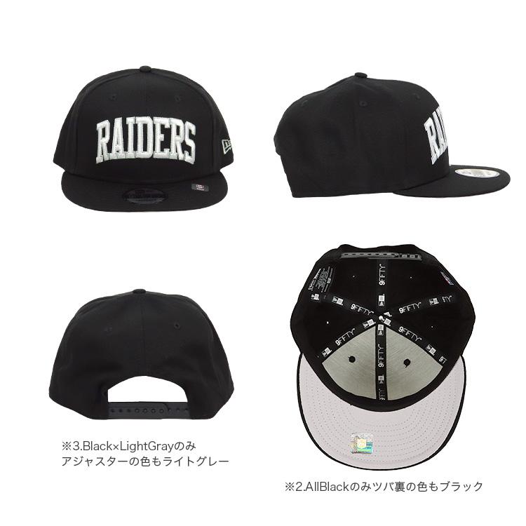 ニューエラ キャップ ラスベガス・レイダース NEW ERA 9FIFTY ベースボールキャップ メンズ 帽子 NFL アメフト スナップバック 男女兼用 ブランド ロゴ 公式｜99headwearshop｜14