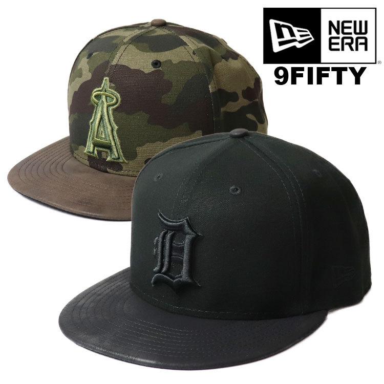 ニューエラ キャップ メンズ 帽子 9fifty New Era Mlb メジャーリーグ ベースボールキャップ スナップバックキャップ スエード ストリート ファッション Ne950sdup 99 Headwear Shop 通販 Yahoo ショッピング