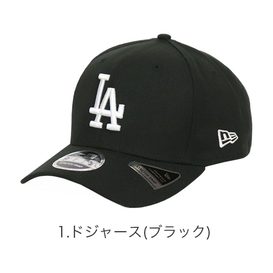 9FIFTY ニューエラ キャップ メンズ NEW ERA STRETCH SNAP 9FIFTY ニューエラ キャップ メンズ NEW ERA STRETCH SNAP