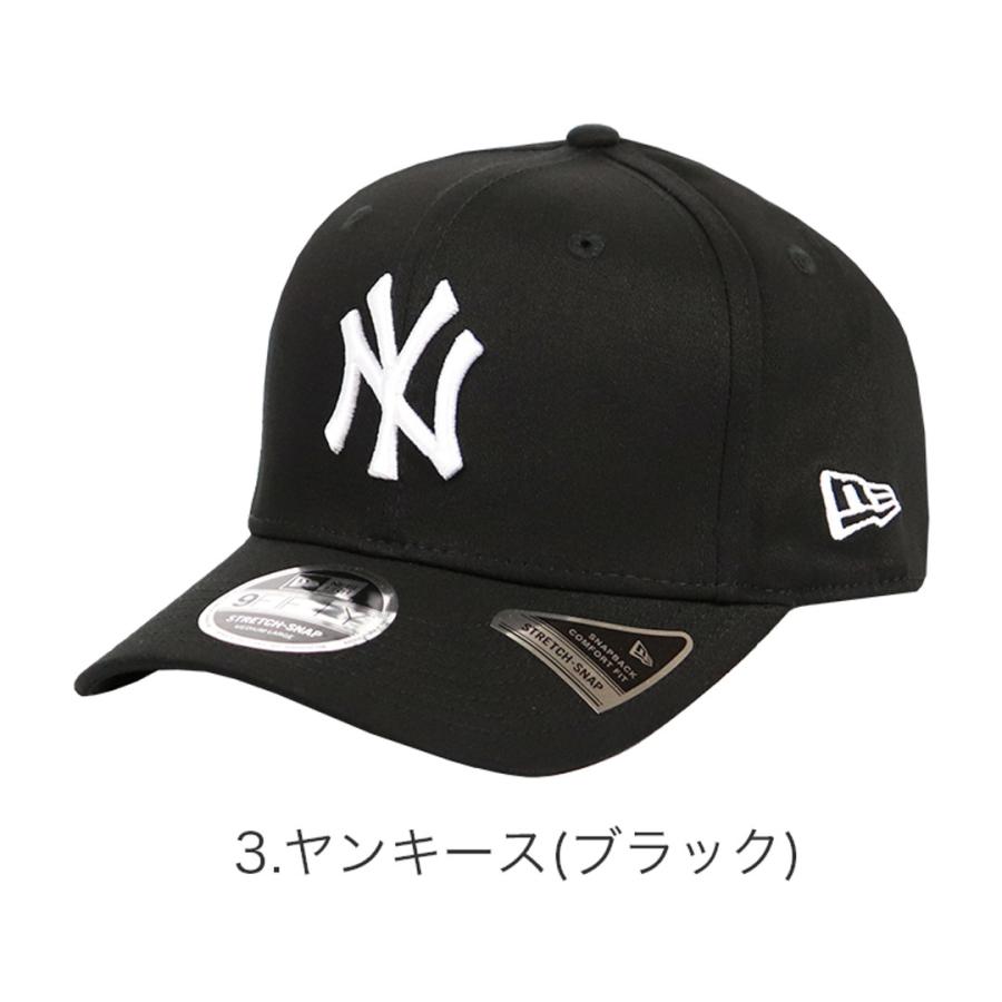 9FIFTY ニューエラ キャップ メンズ NEW ERA STRETCH SNAP 9FIFTY ニューエラ キャップ メンズ NEW ERA STRETCH SNAP