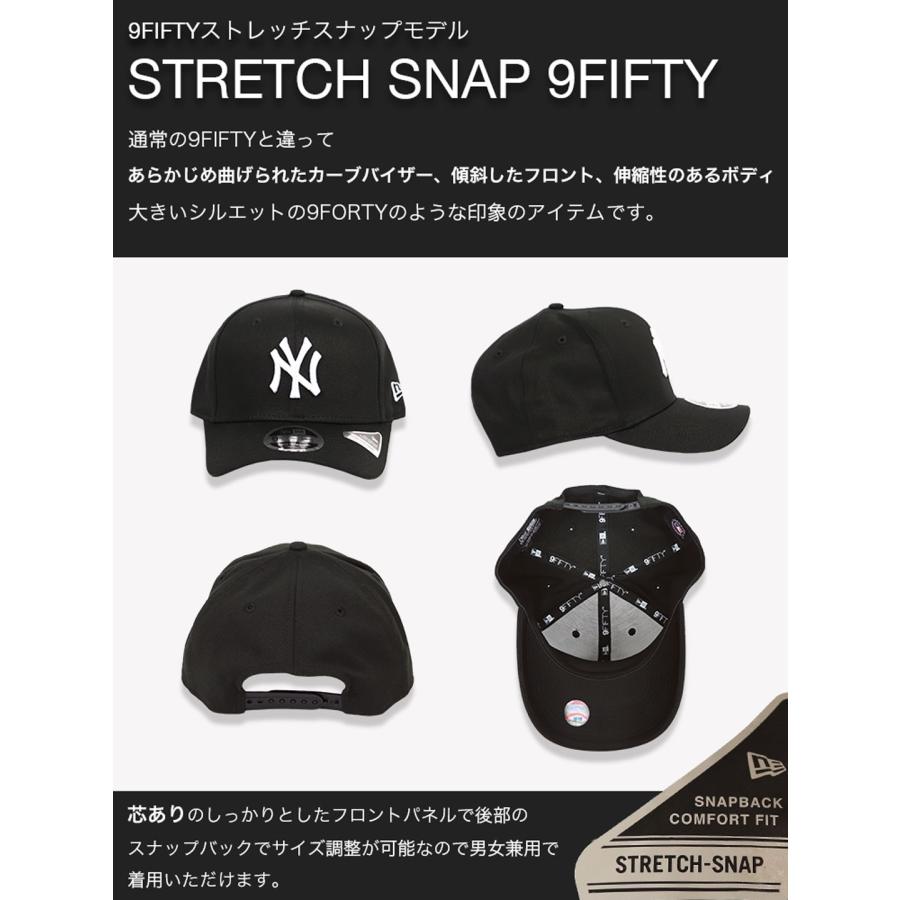 9FIFTY ニューエラ キャップ メンズ NEW ERA STRETCH SNAP 9FIFTY ニューエラ キャップ メンズ NEW ERA STRETCH SNAP