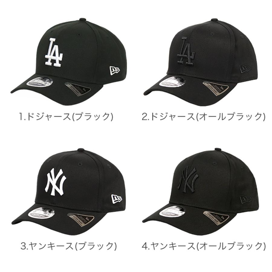 9FIFTY ニューエラ キャップ メンズ NEW ERA STRETCH SNAP 9FIFTY ニューエラ キャップ メンズ NEW ERA STRETCH SNAP
