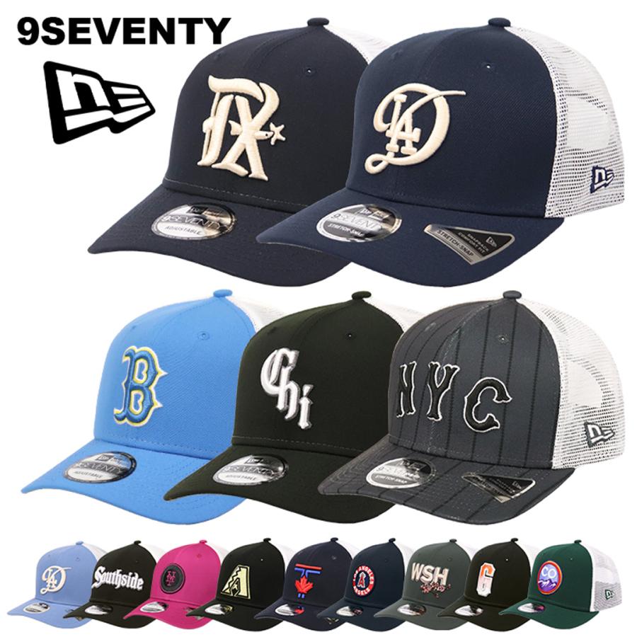Trucker ニューエラ メッシュキャップ NEW ERA 9SEVENTY STRETCH Trucker ニューエラ メッシュキャップ NEW ERA 9SEVENTY STRETCH