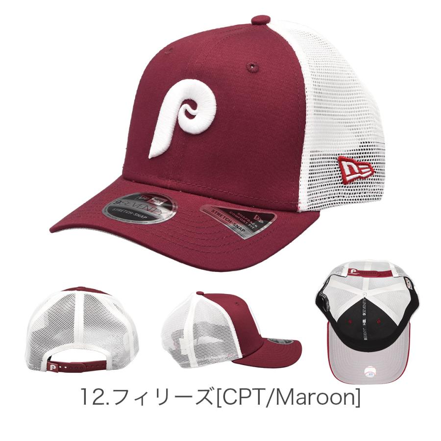 Trucker ニューエラ メッシュキャップ NEW ERA 9SEVENTY STRETCH SNAP