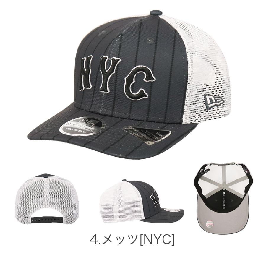 Trucker ニューエラ メッシュキャップ NEW ERA 9SEVENTY STRETCH SNAP