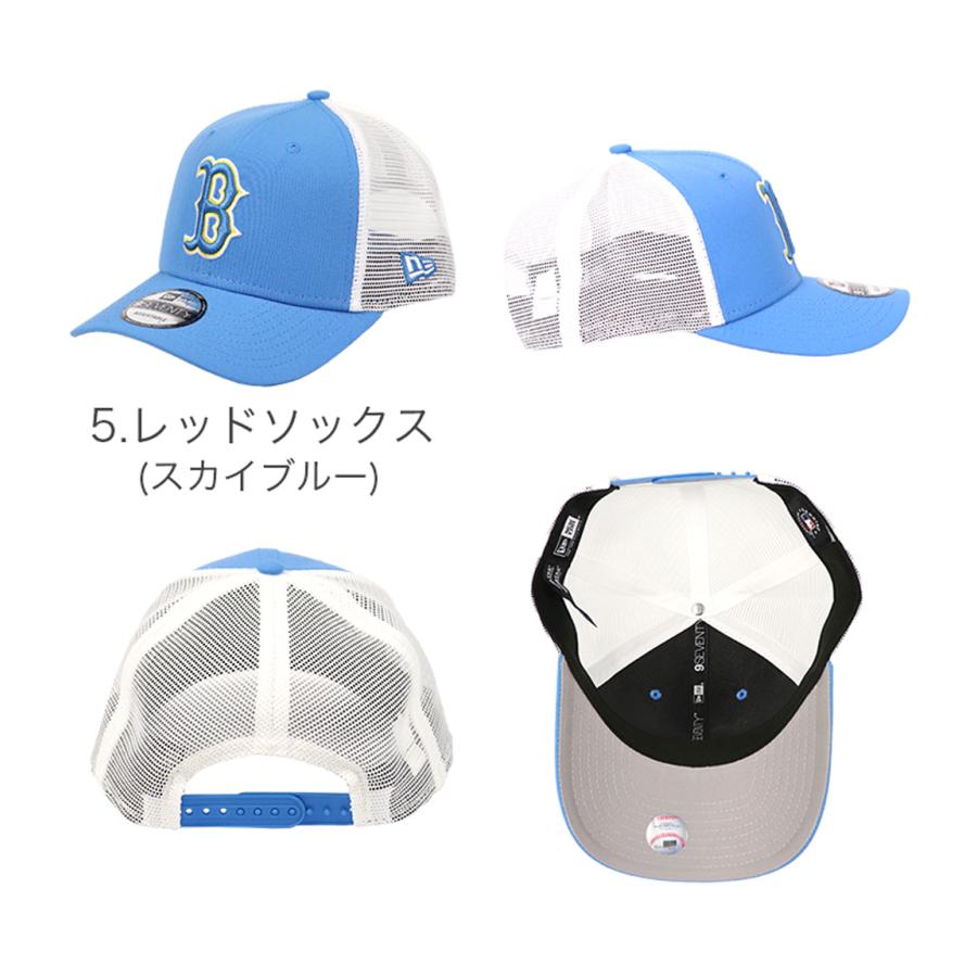 Trucker ニューエラ メッシュキャップ NEW ERA 9SEVENTY STRETCH Trucker ニューエラ メッシュキャップ NEW ERA 9SEVENTY STRETCH