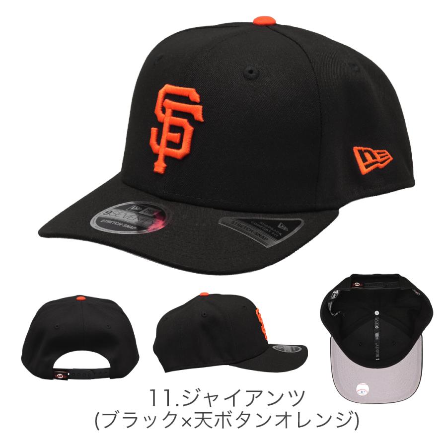 Y343 新品未使用 M-L ニューエラ タグ 9SEVENTY 帽子 メンズ NEW ERA（ニューエラ） キャップ NEW ERA 9SEVENTY STRETCH SNAP