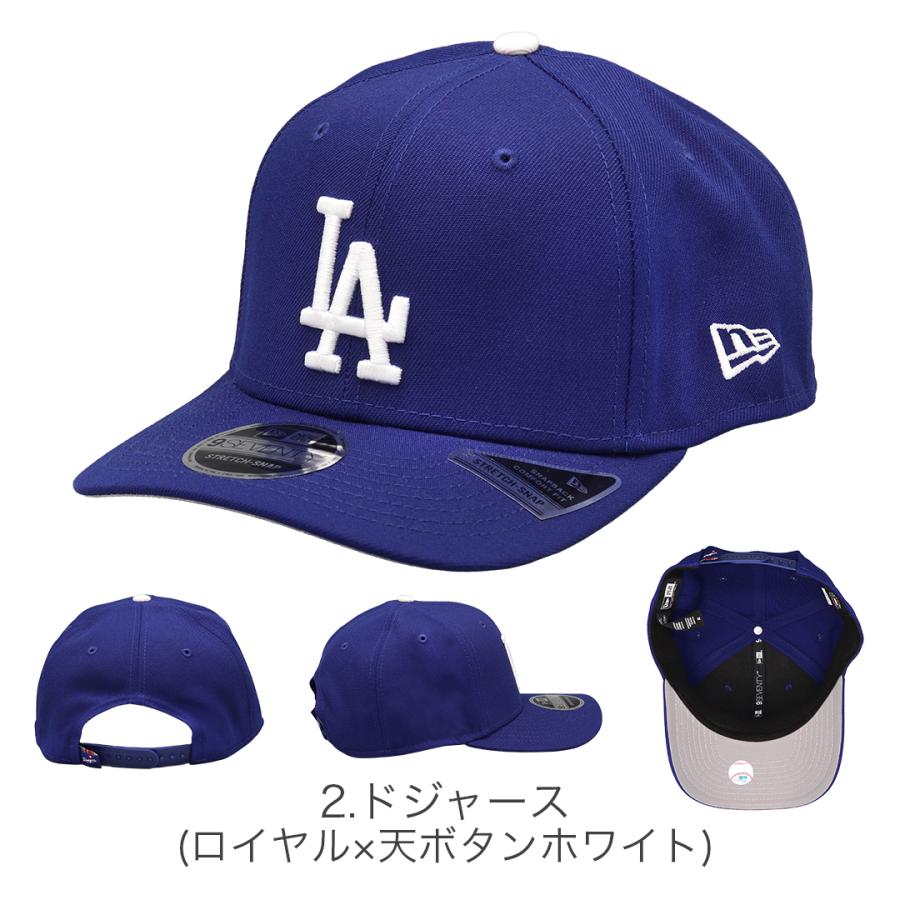 NEW ERA（ニューエラ） キャップ NEW ERA 9SEVENTY STRETCH SNAP
