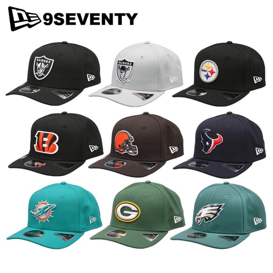 NEW ERA　キャップ　NFL アメフト NEW ERA（ニューエラ） キャップ NEW ERA NFL アメフト 9SEVENTY