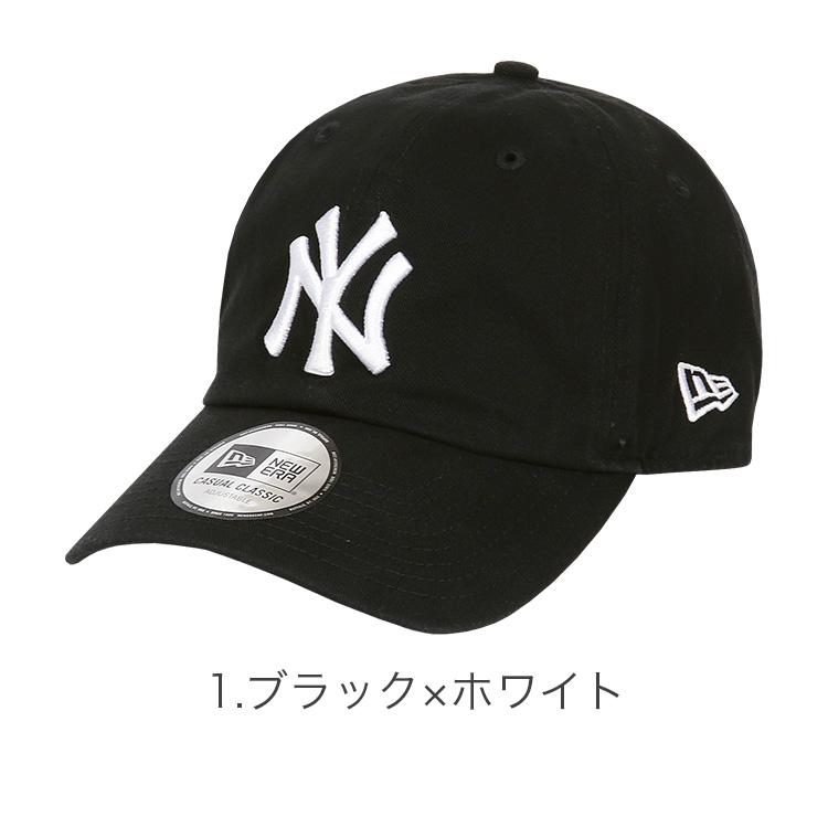 ニューエラ NEW ERA キャップ メンズ レディース CASUAL CLASSIC MLB メジャーリーグ 帽子 ニューヨーク・ヤンキース ユニセックス｜99headwearshop｜07