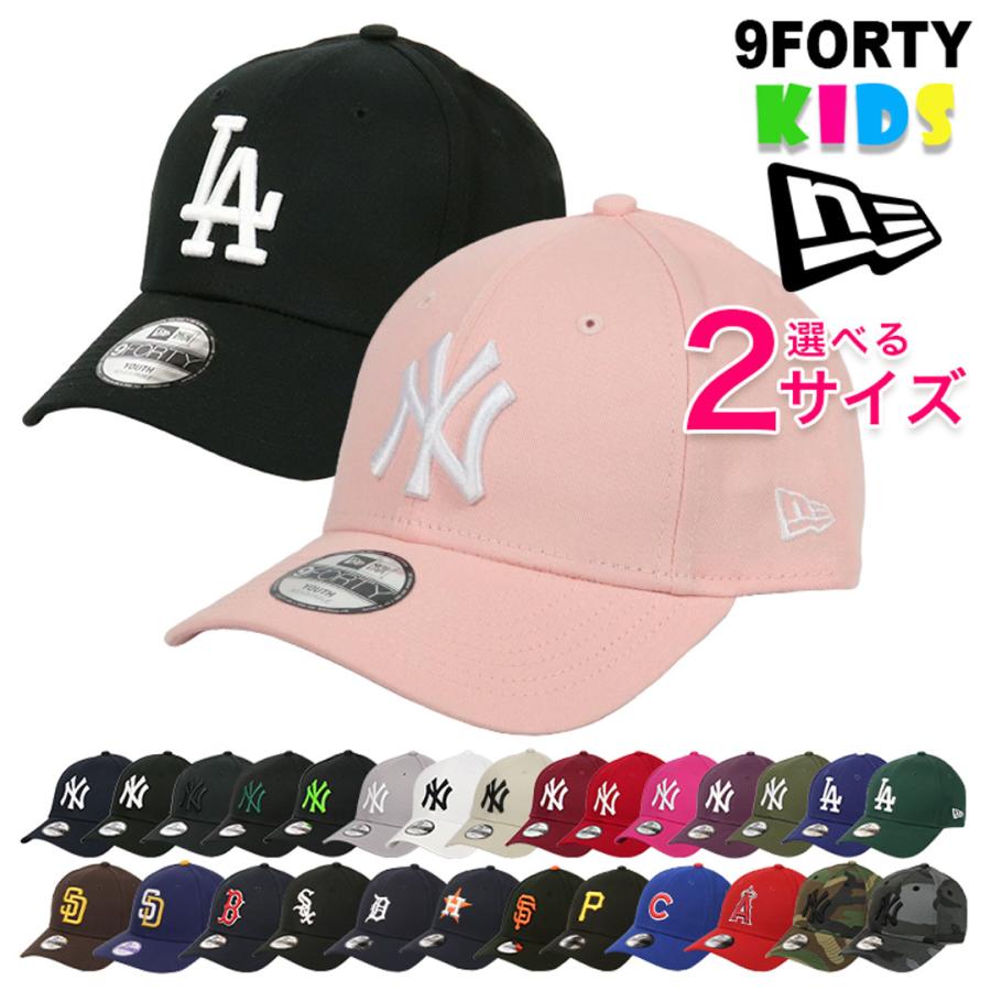 NEW ERA ニューエラ キッズ チャイルド ユース ヤンキース NEW ERA ニューエラ キッズ チャイルド ユース ヤンキース