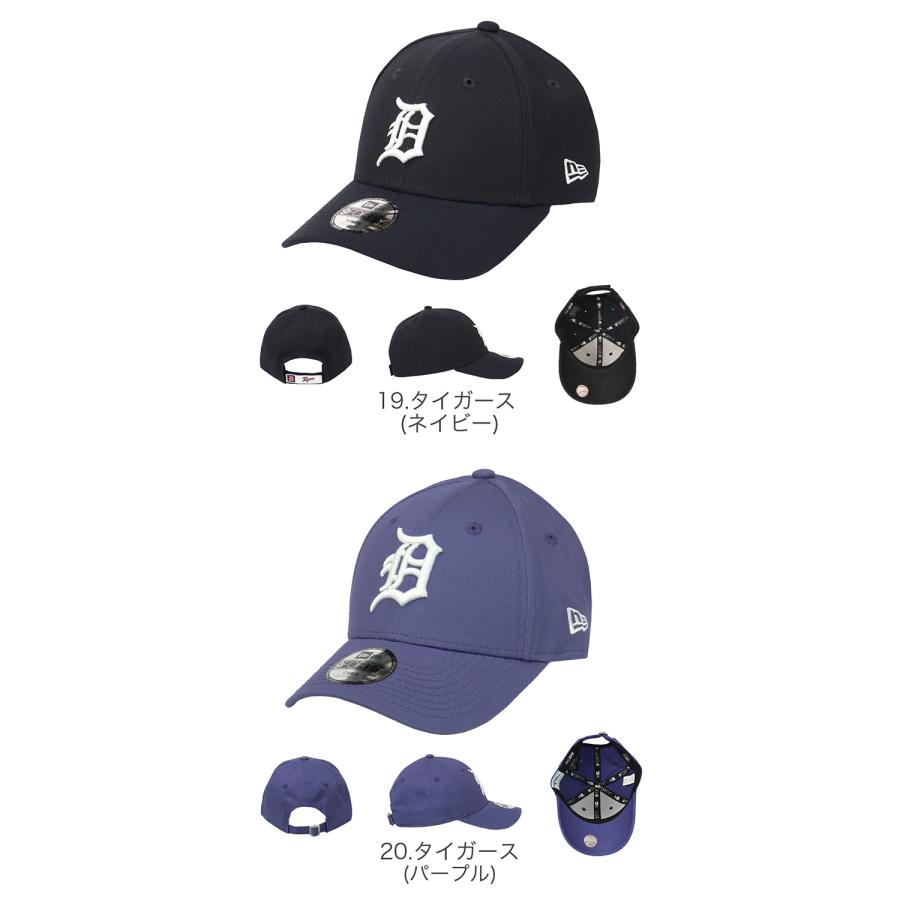 NEWERAドジャース キッズ用 940A-Frame 【海外限定】 NEW ERA（ニューエラ） キッズ チャイルド ユース ヤンキース