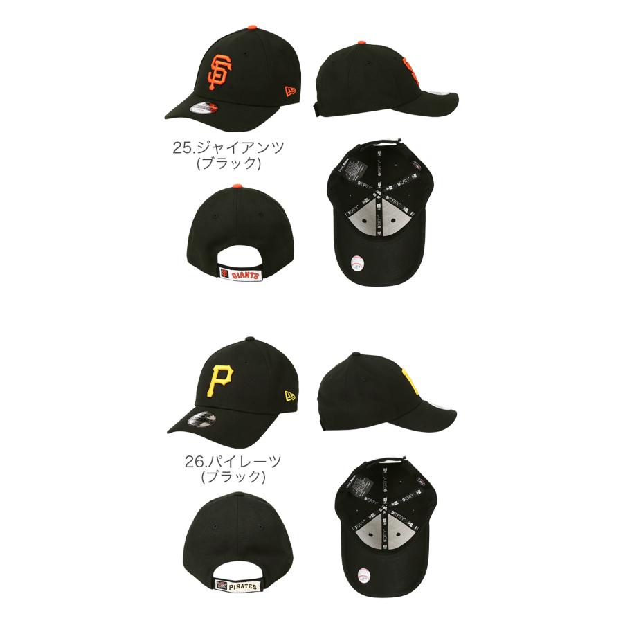 新品レア限定品※イトーヨーカドーNEWERAニューエラ鳩ハト810キャップ迷彩 TKO Camera Lover ! (@takeeee507) on X: 