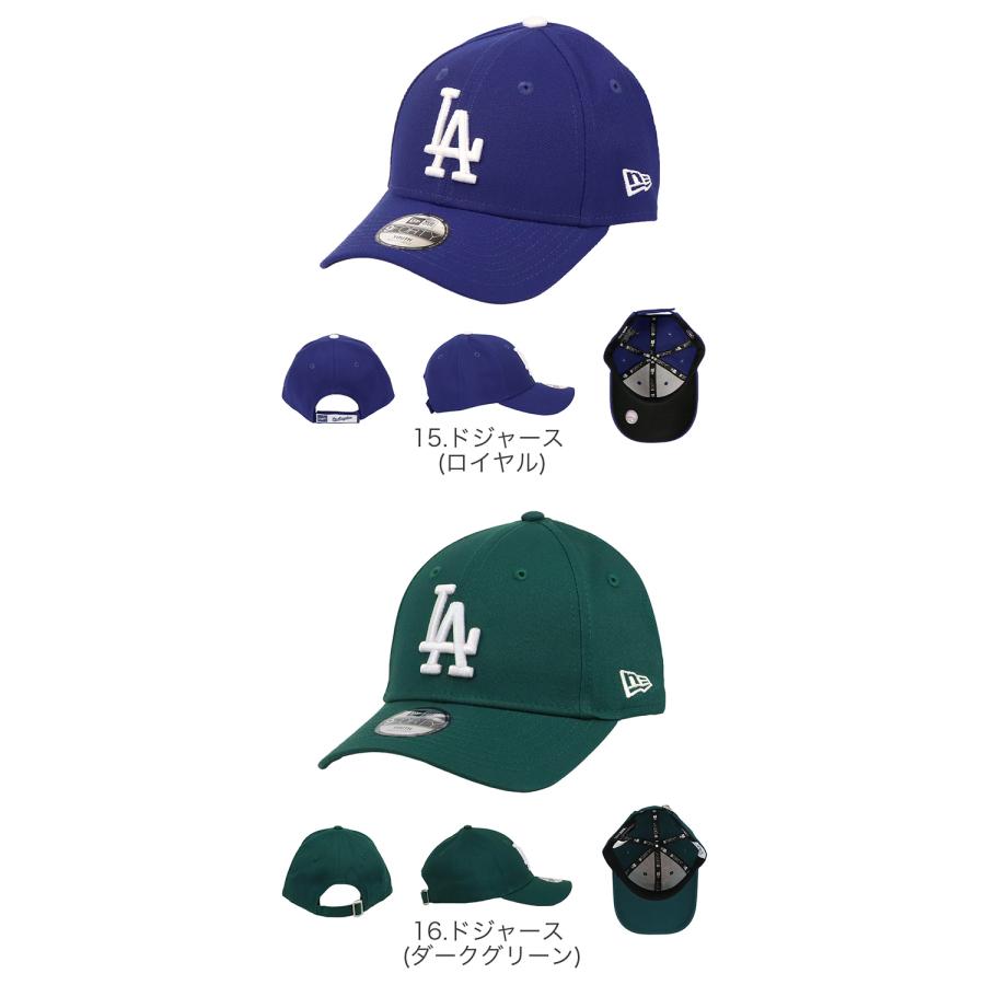 NEWERAドジャース キッズ用 940A-Frame 【海外限定】 楽天市場】ニューエラ NEW ERA ロサンゼルス・ドジャース ジュニア用