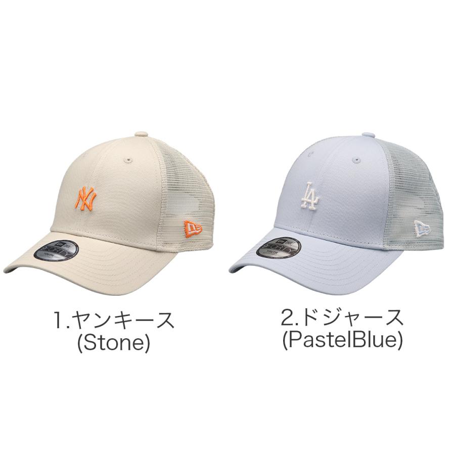 NEW 別注NEW ERA Youth(キッズ） ドジャース メッシュキャップ NEW ERA（ニューエラ） キッズ チャイルド メッシュキャップ キャップ